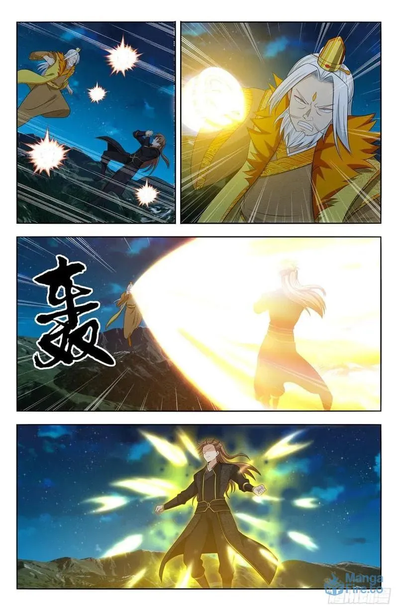 Read The Ultimate Scheming System (Colored) chapter 616 image 5 on Lezhin