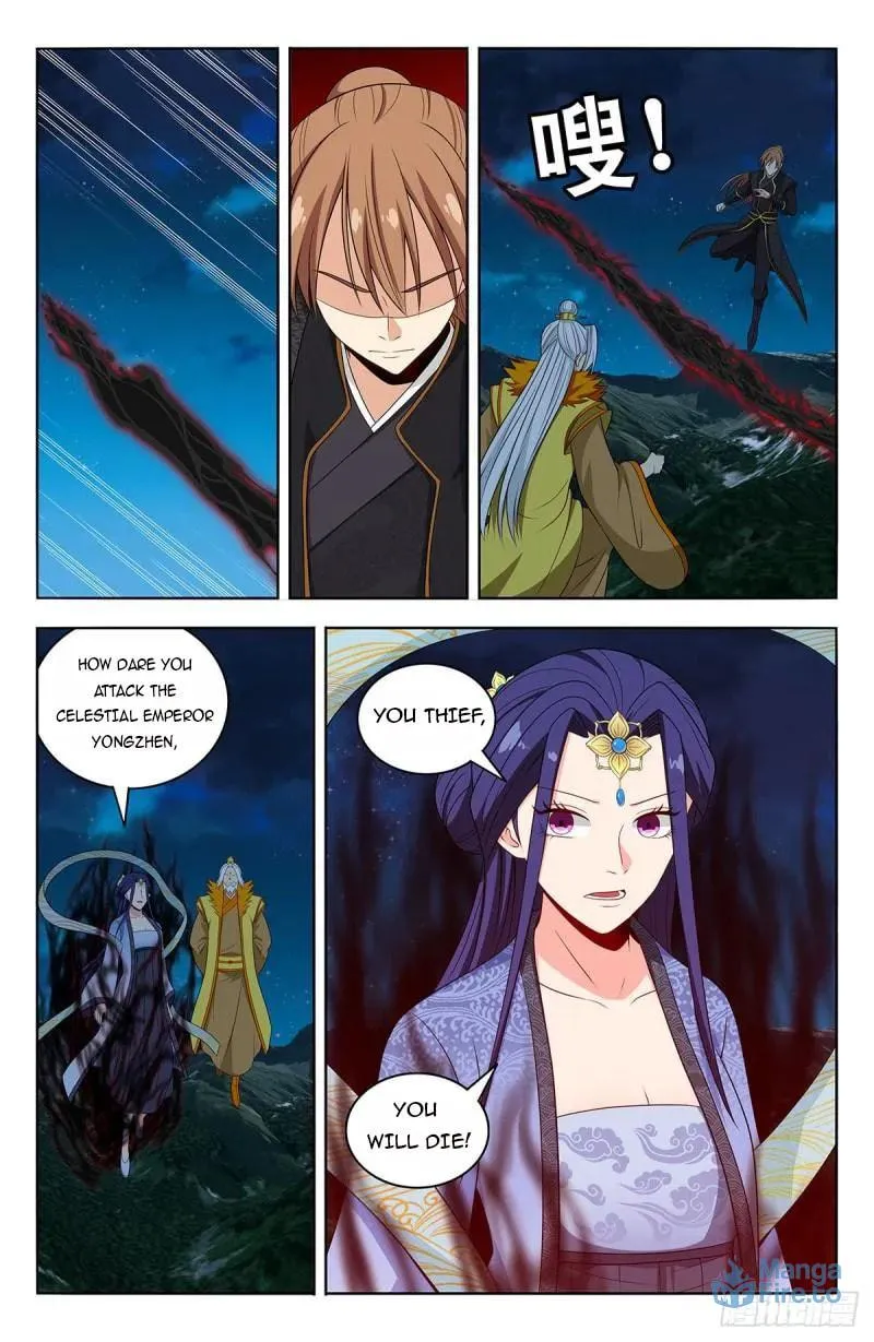 Read The Ultimate Scheming System (Colored) chapter 616 image 8 on Lezhin
