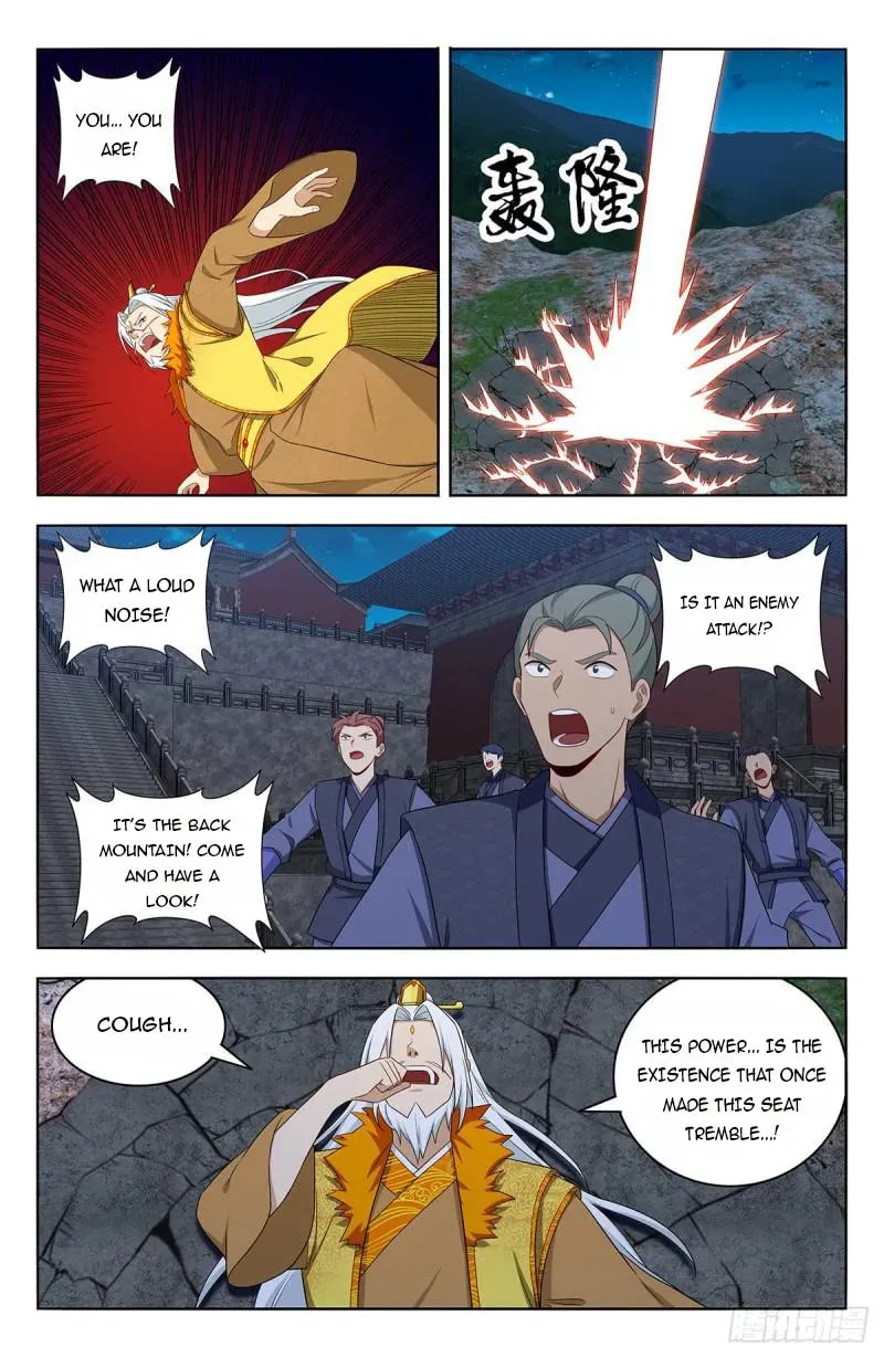 Read The Ultimate Scheming System (Colored) chapter 617 image 1 on Lezhin