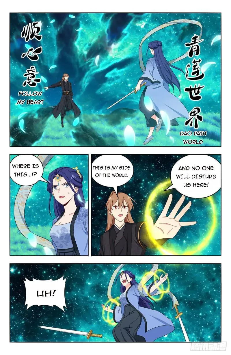 Read The Ultimate Scheming System (Colored) chapter 617 image 10 on Lezhin