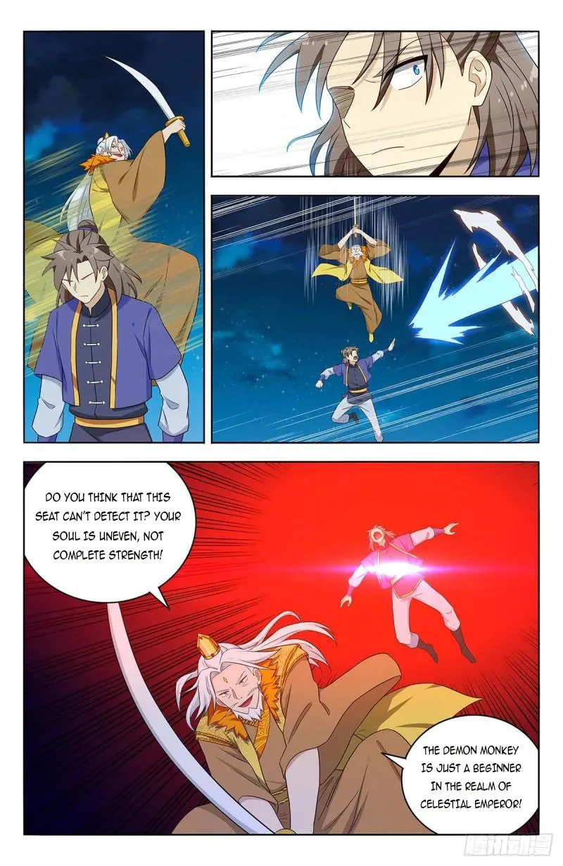 Read The Ultimate Scheming System (Colored) chapter 617 image 3 on Lezhin