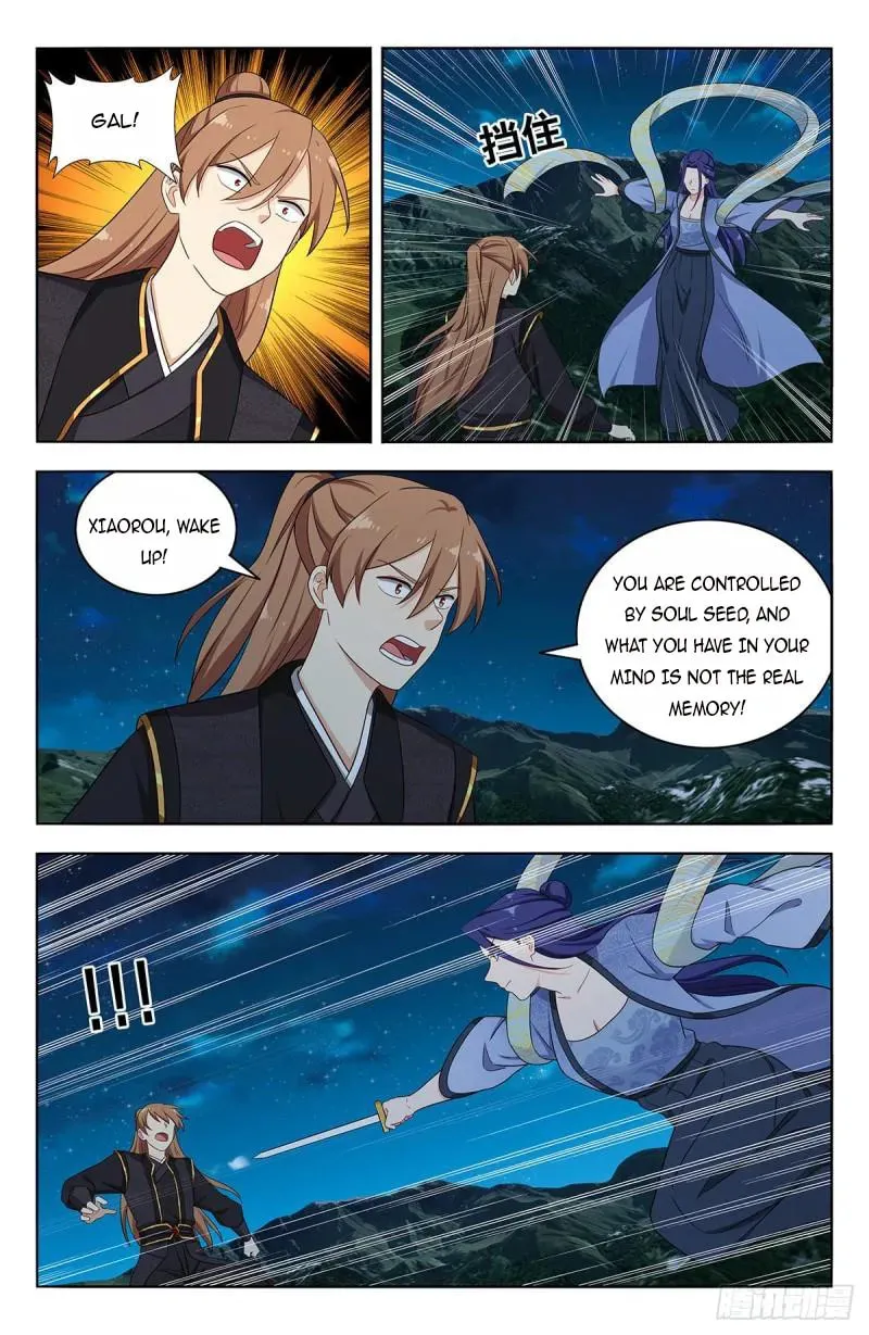 Read The Ultimate Scheming System (Colored) chapter 617 image 4 on Lezhin