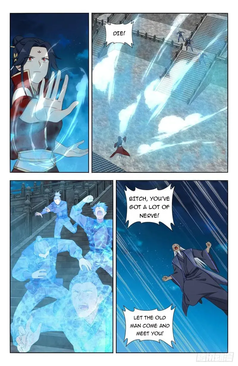 Read The Ultimate Scheming System (Colored) chapter 617 image 6 on Lezhin