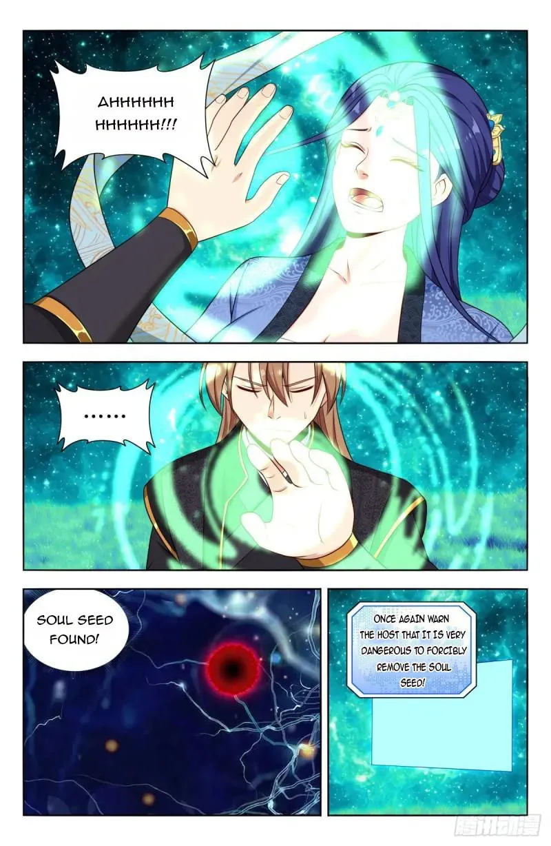 Read The Ultimate Scheming System (Colored) chapter 618 image 1 on Lezhin