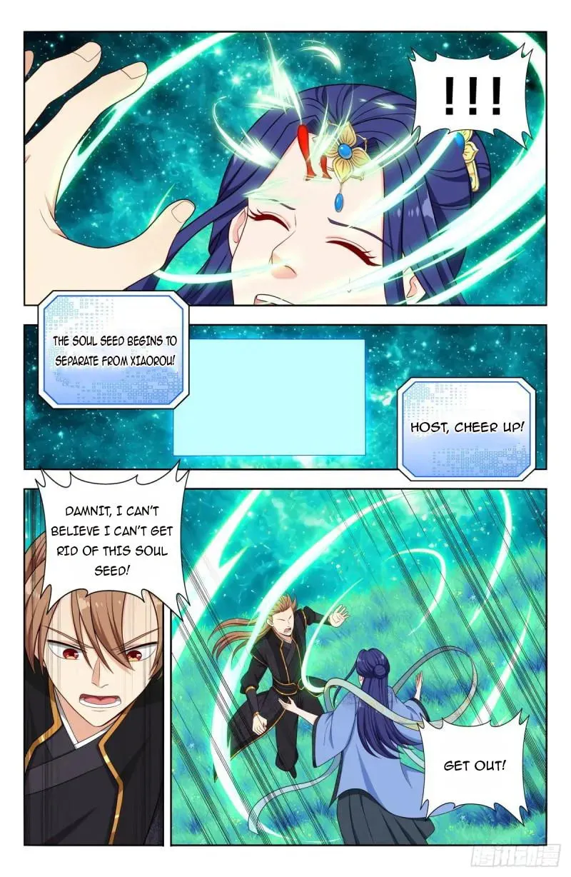 Read The Ultimate Scheming System (Colored) chapter 618 image 3 on Lezhin