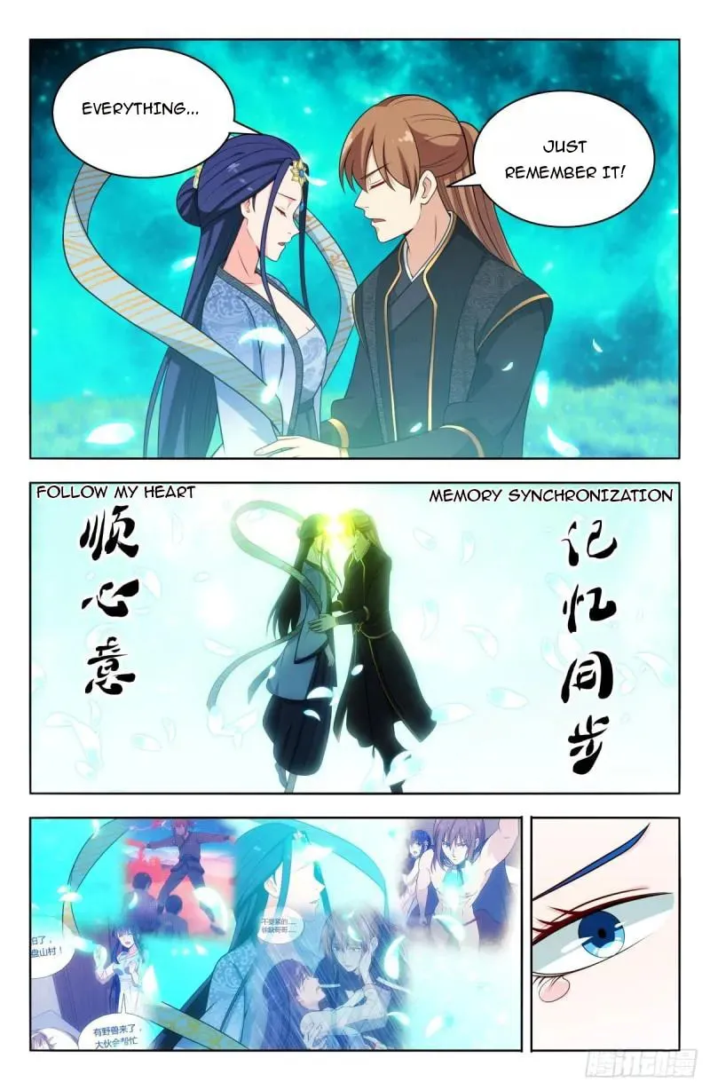 Read The Ultimate Scheming System (Colored) chapter 618 image 6 on Lezhin