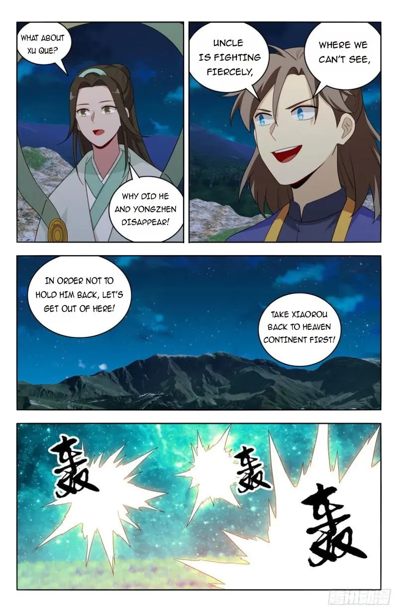 Read The Ultimate Scheming System (Colored) chapter 619 image 10 on Lezhin