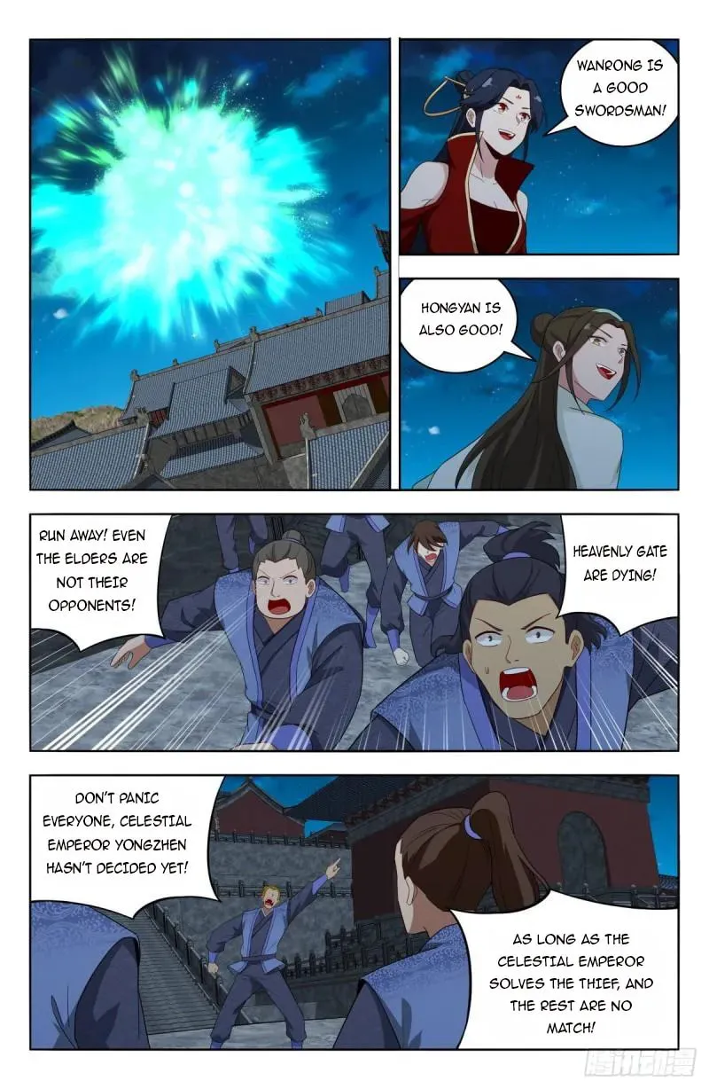 Read The Ultimate Scheming System (Colored) chapter 619 image 4 on Lezhin