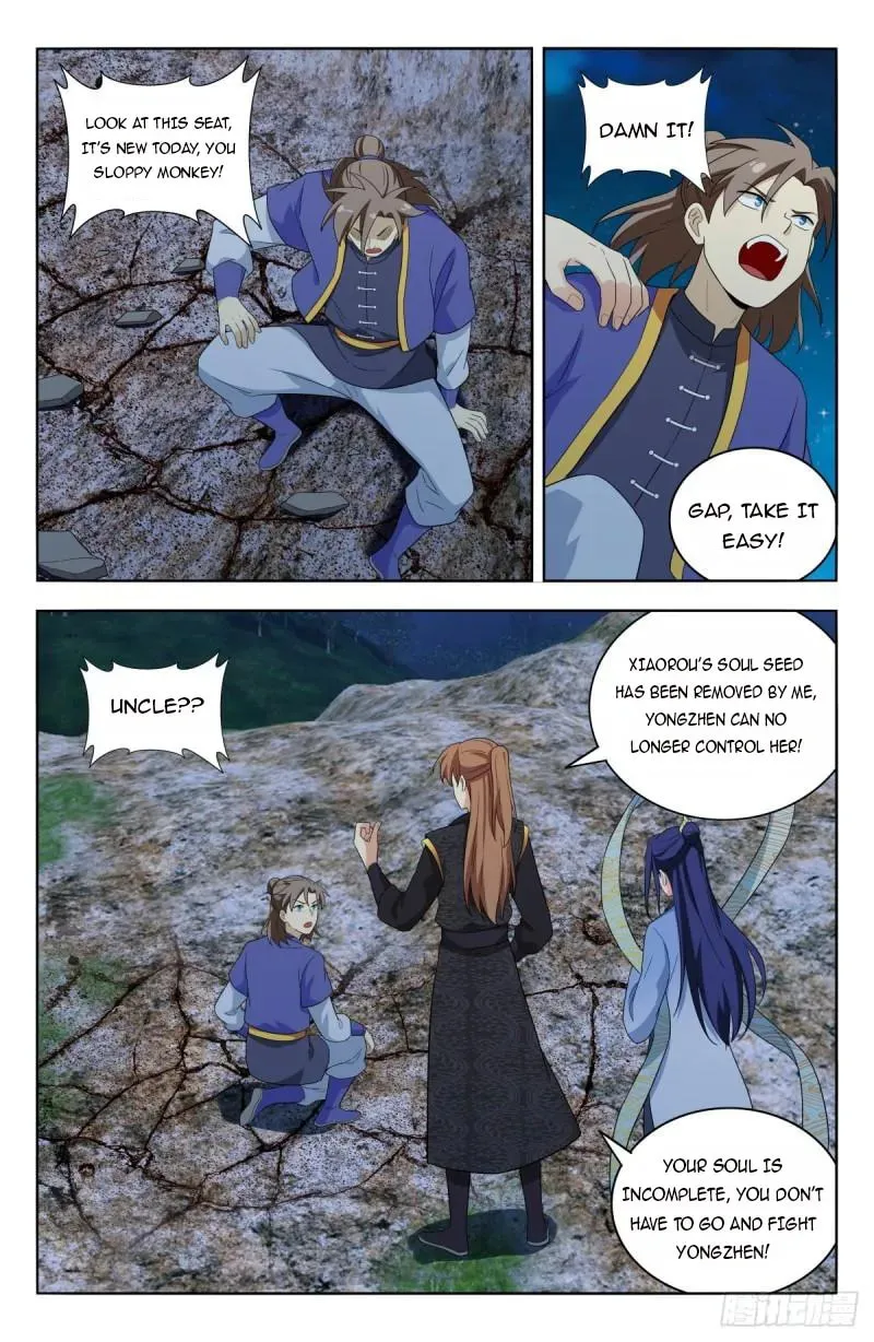 Read The Ultimate Scheming System (Colored) chapter 619 image 6 on Lezhin