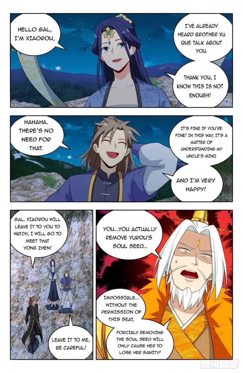 Read The Ultimate Scheming System (Colored) chapter 619 image 7 on Lezhin