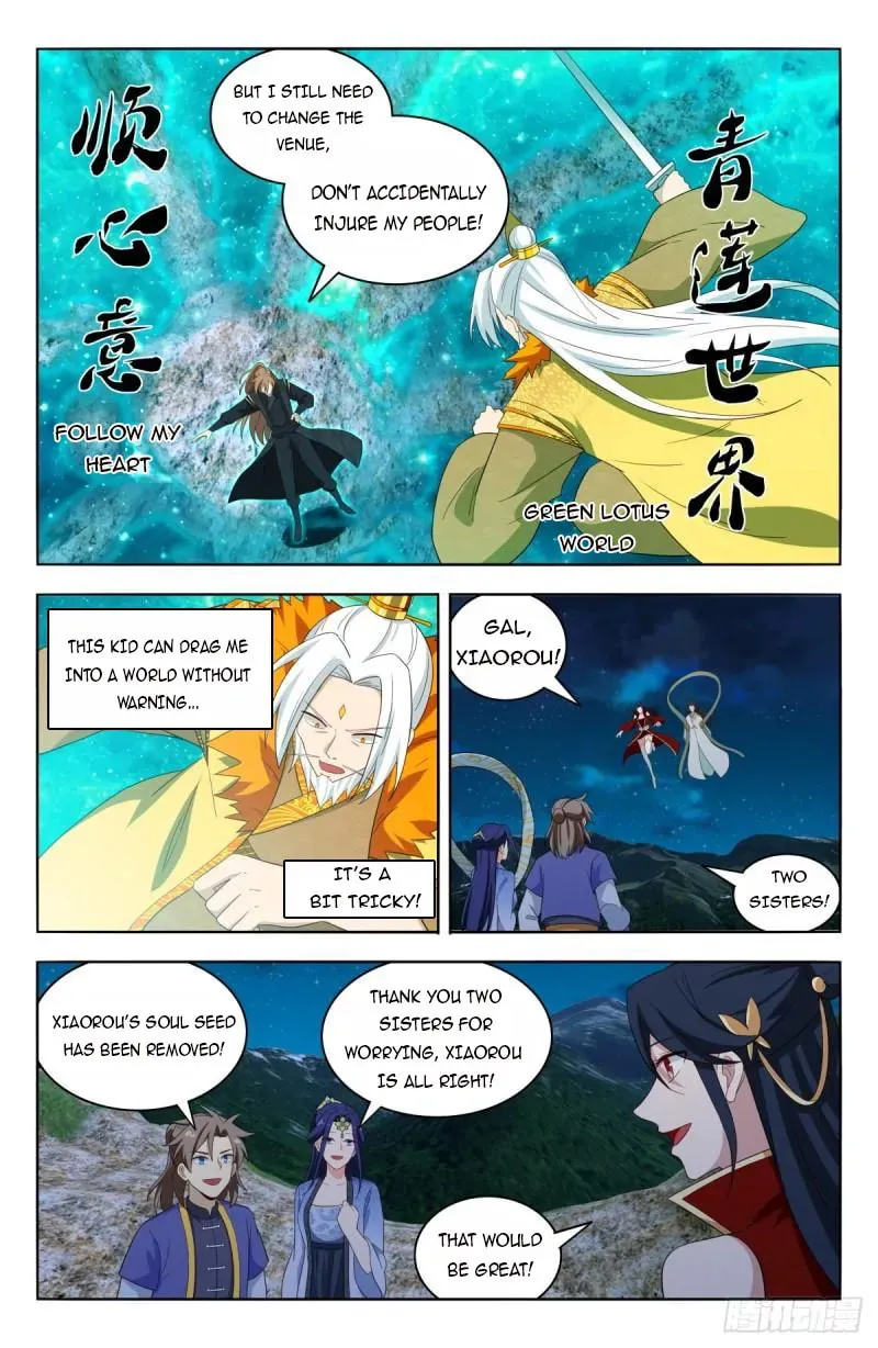 Read The Ultimate Scheming System (Colored) chapter 619 image 9 on Lezhin