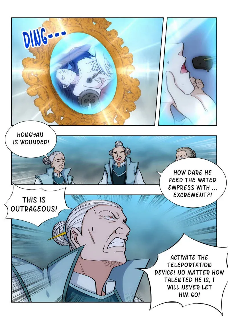 Read The Ultimate Scheming System (Colored) chapter 62 image 12 on Lezhin