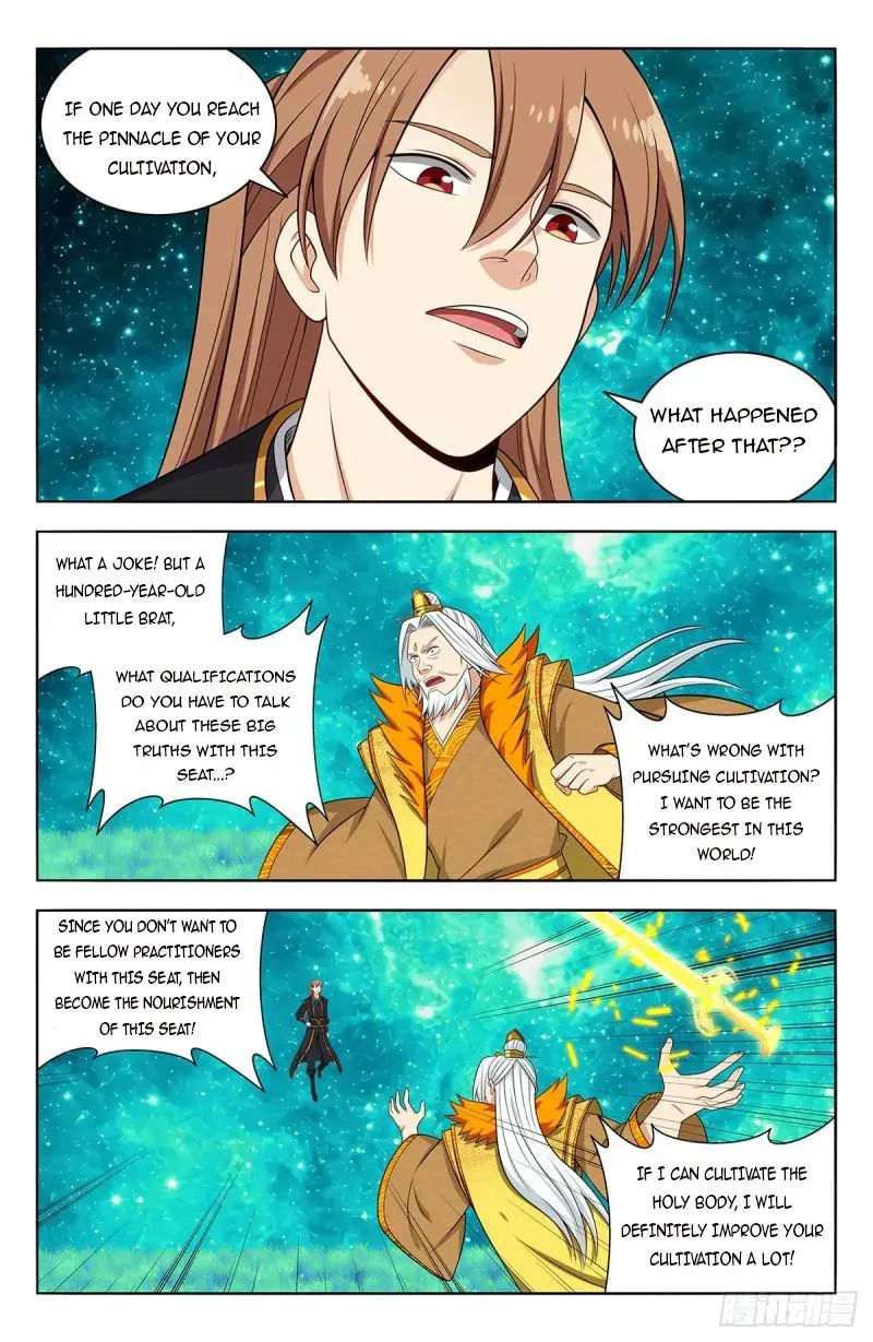 Read The Ultimate Scheming System (Colored) chapter 620 image 4 on Lezhin