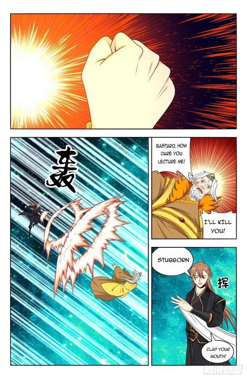 Read The Ultimate Scheming System (Colored) chapter 620 image 6 on Lezhin
