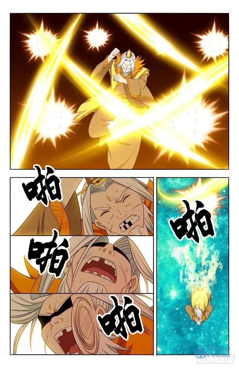 Read The Ultimate Scheming System (Colored) chapter 620 image 8 on Lezhin