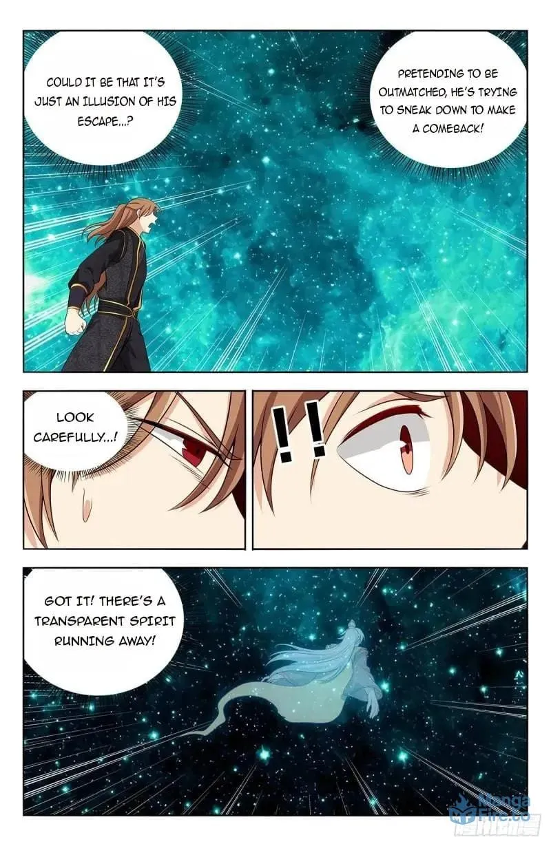 Read The Ultimate Scheming System (Colored) chapter 621 image 2 on Lezhin