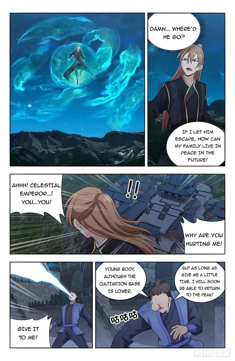 Read The Ultimate Scheming System (Colored) chapter 621 image 4 on Lezhin