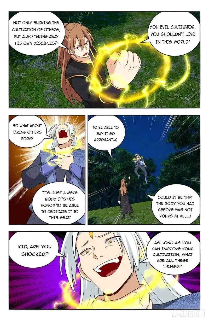 Read The Ultimate Scheming System (Colored) chapter 621 image 6 on Lezhin