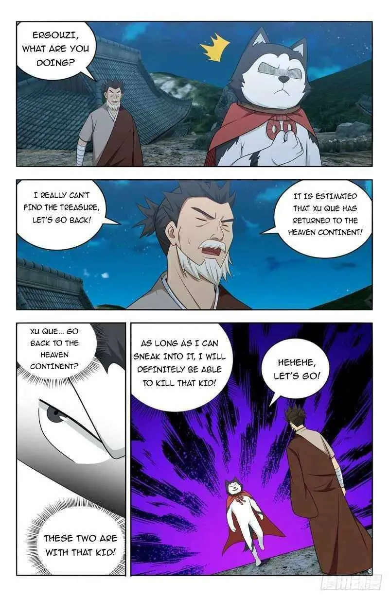 Read The Ultimate Scheming System (Colored) chapter 622 image 12 on Lezhin