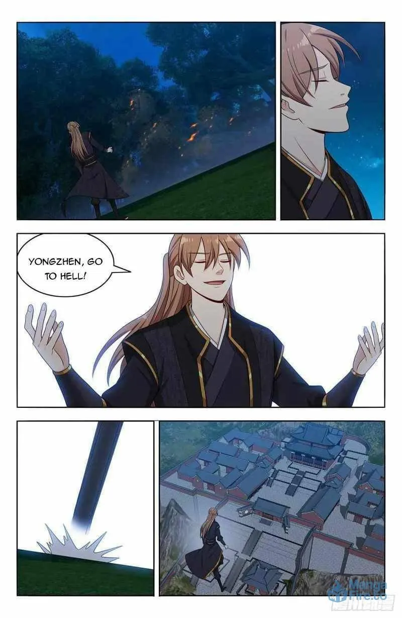 Read The Ultimate Scheming System (Colored) chapter 622 image 2 on Lezhin