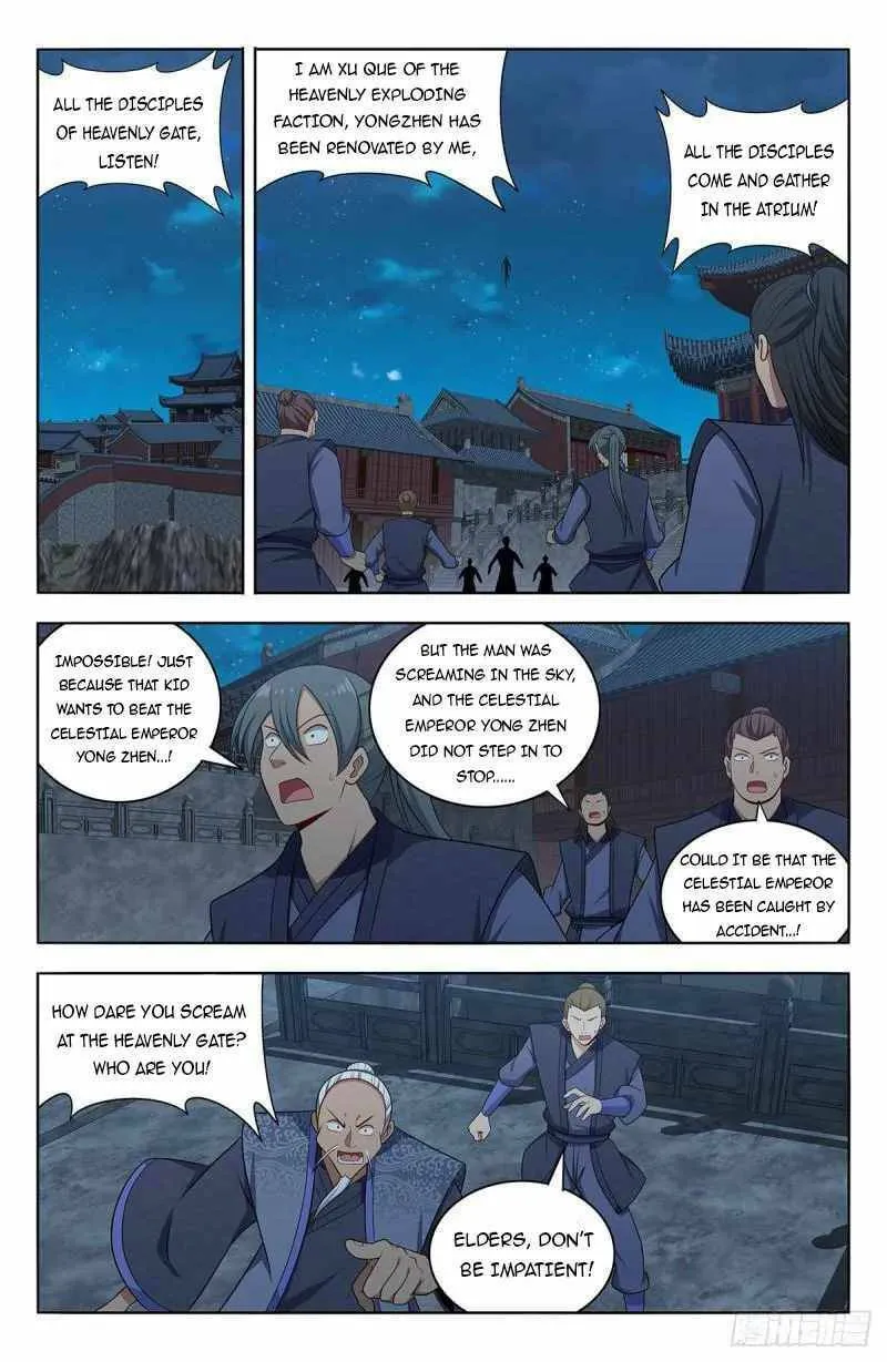 Read The Ultimate Scheming System (Colored) chapter 622 image 3 on Lezhin
