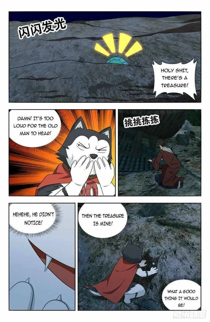 Read The Ultimate Scheming System (Colored) chapter 622 image 9 on Lezhin