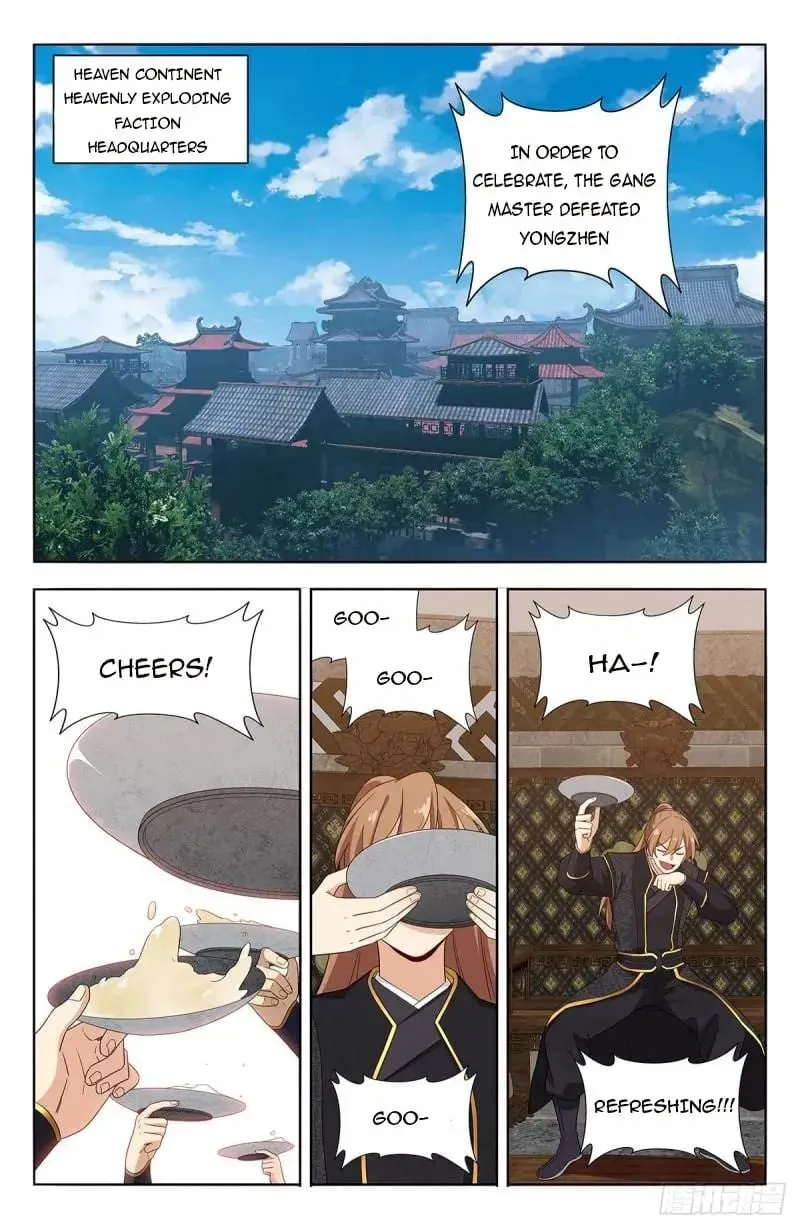 Read The Ultimate Scheming System (Colored) chapter 623 image 1 on Lezhin