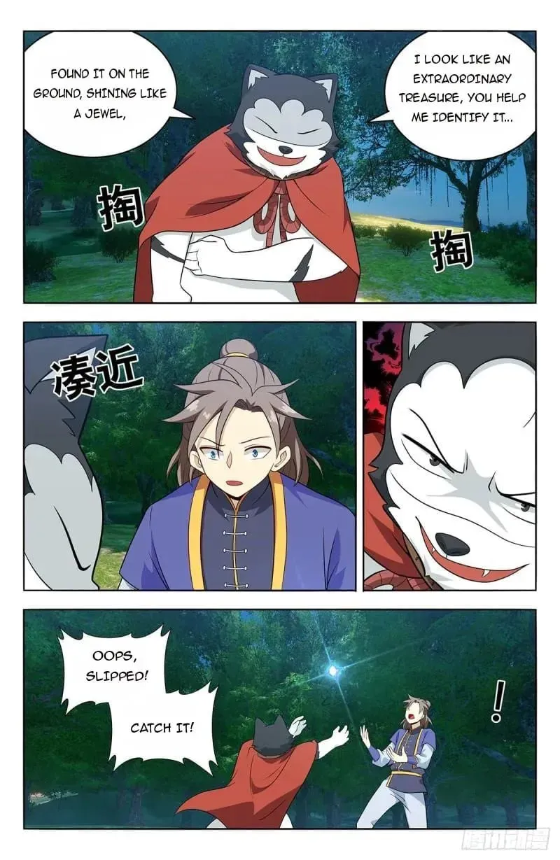 Read The Ultimate Scheming System (Colored) chapter 623 image 10 on Lezhin