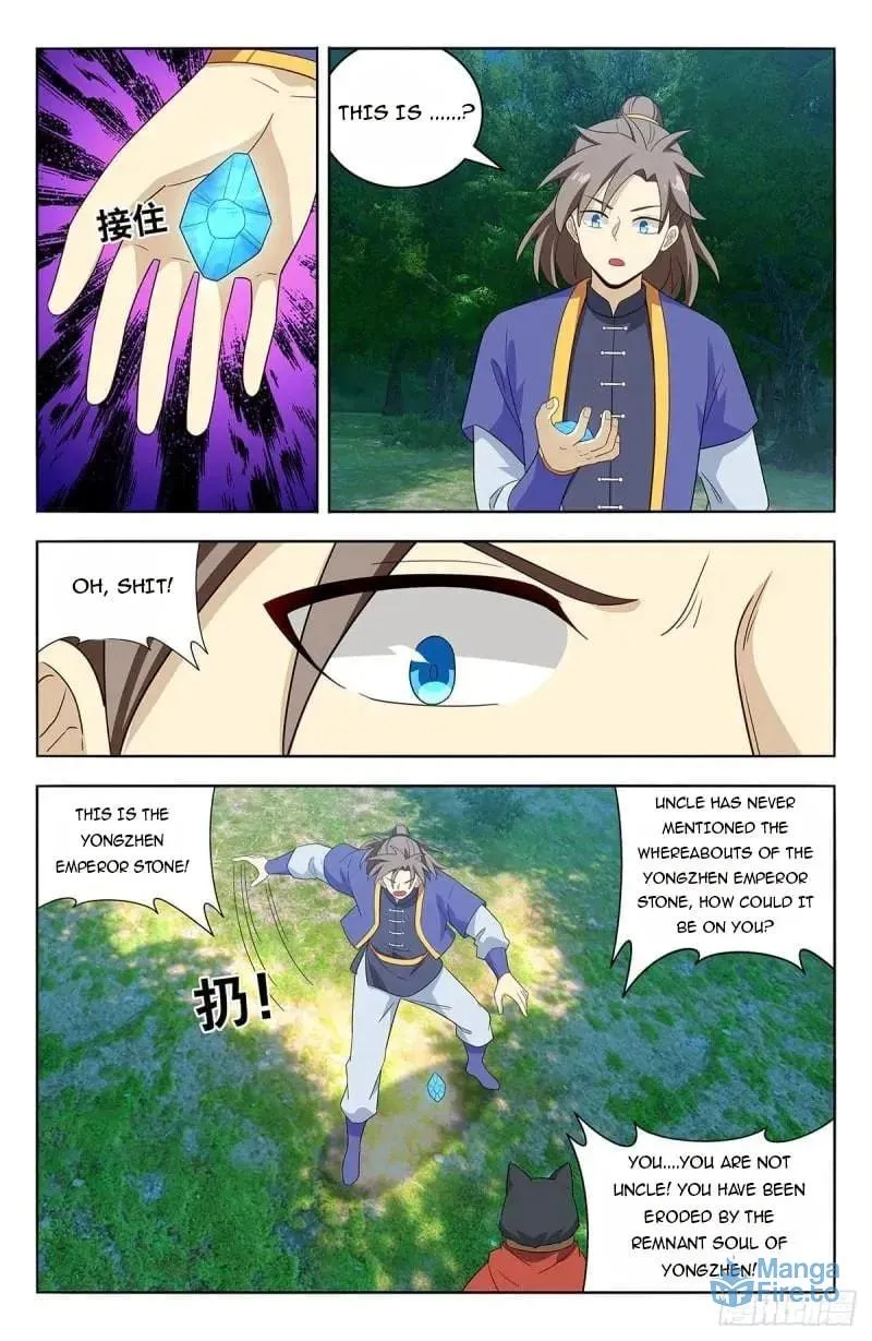 Read The Ultimate Scheming System (Colored) chapter 623 image 11 on Lezhin