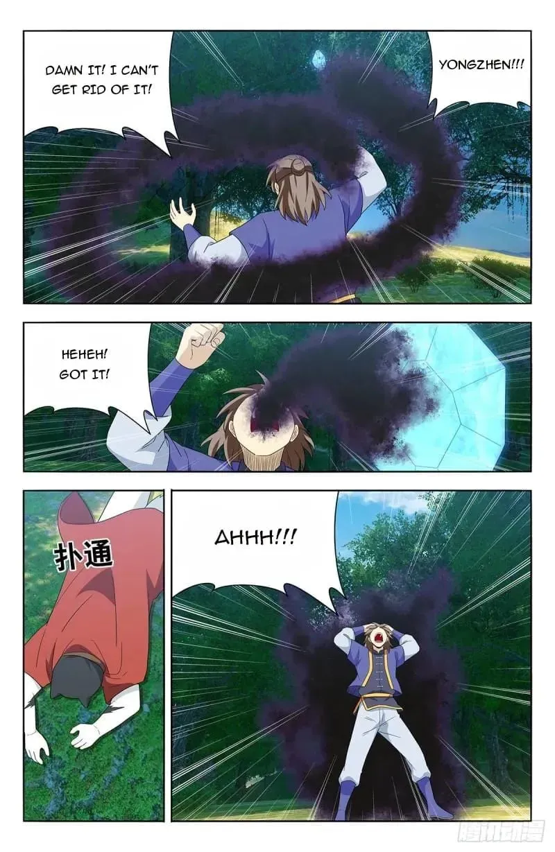Read The Ultimate Scheming System (Colored) chapter 623 image 12 on Lezhin