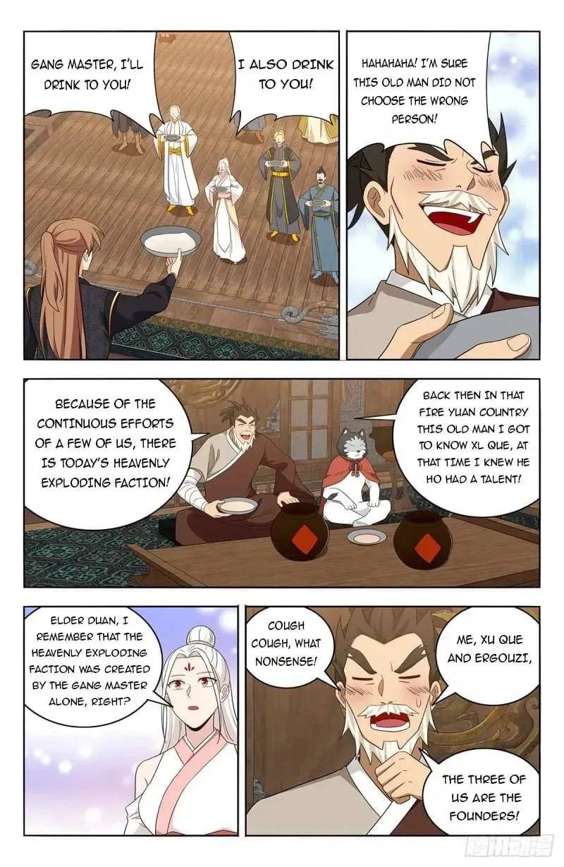 Read The Ultimate Scheming System (Colored) chapter 623 image 3 on Lezhin