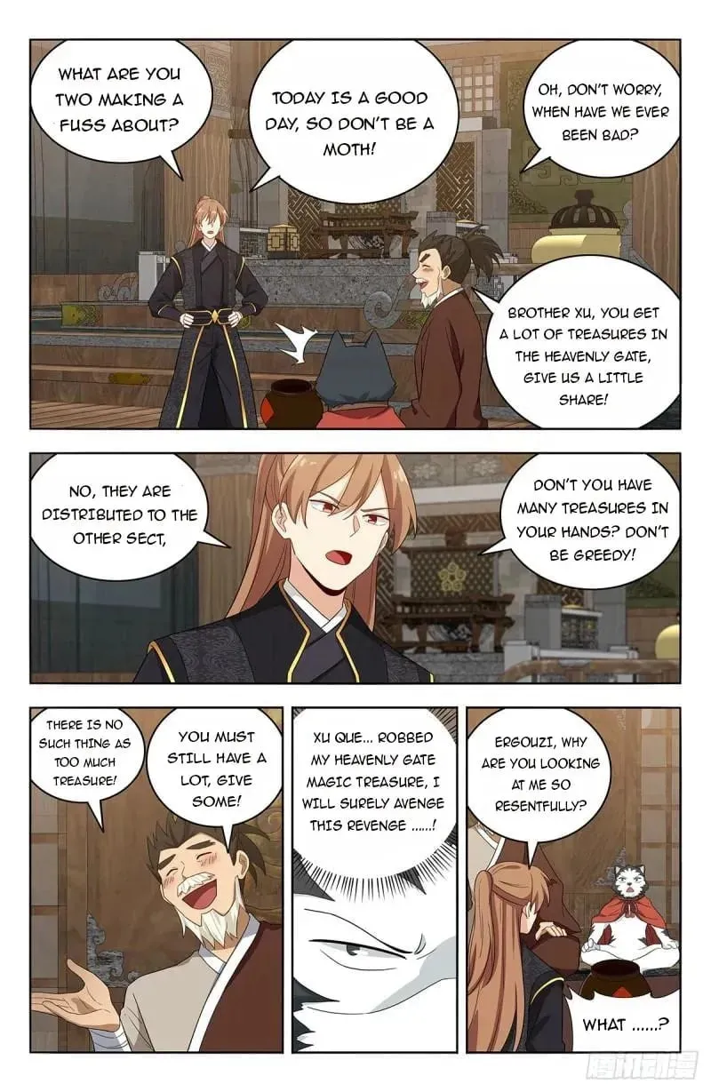 Read The Ultimate Scheming System (Colored) chapter 623 image 6 on Lezhin