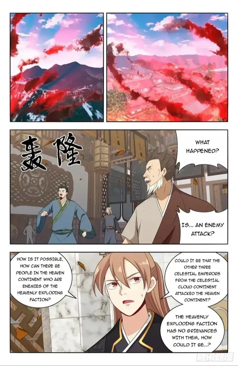 Read The Ultimate Scheming System (Colored) chapter 624 image 1 on Lezhin