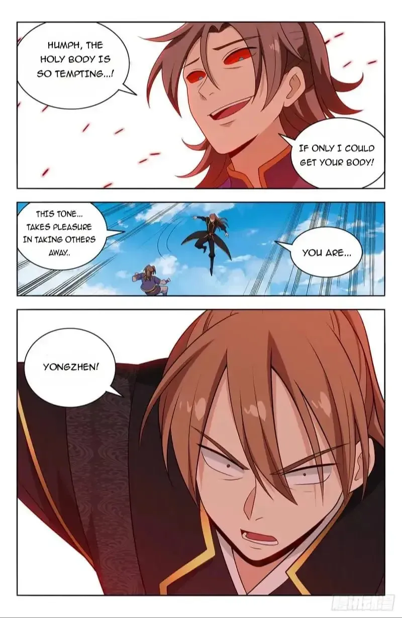 Read The Ultimate Scheming System (Colored) chapter 624 image 10 on Lezhin