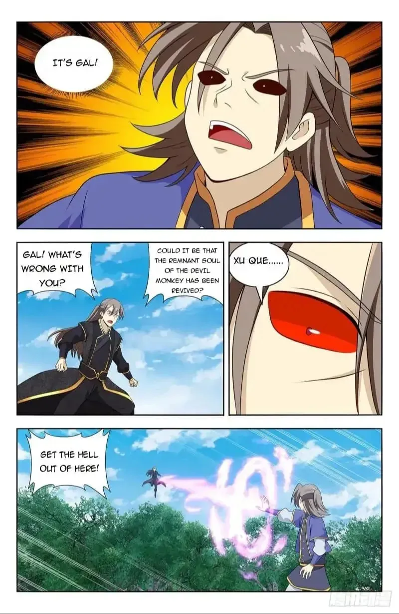 Read The Ultimate Scheming System (Colored) chapter 624 image 4 on Lezhin