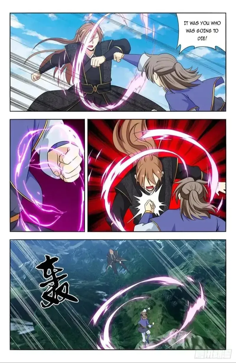 Read The Ultimate Scheming System (Colored) chapter 624 image 6 on Lezhin