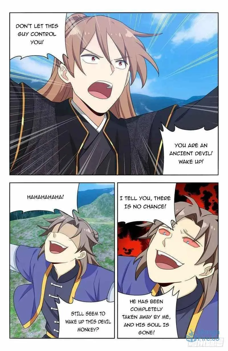 Read The Ultimate Scheming System (Colored) chapter 625 image 2 on Lezhin