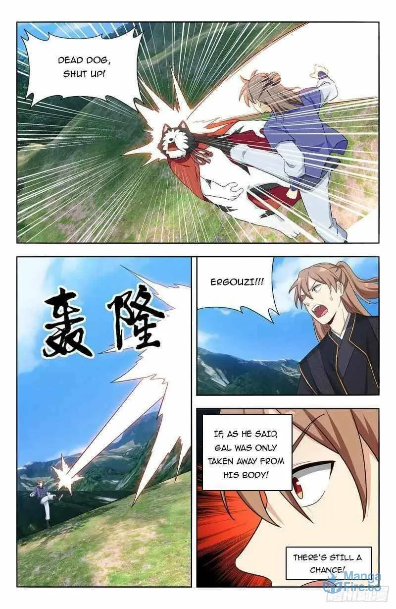Read The Ultimate Scheming System (Colored) chapter 625 image 5 on Lezhin