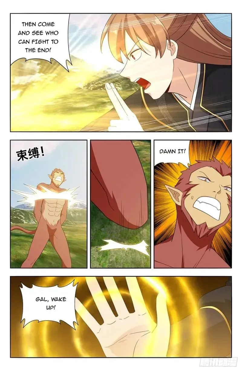 Read The Ultimate Scheming System (Colored) chapter 626 image 13 on Lezhin