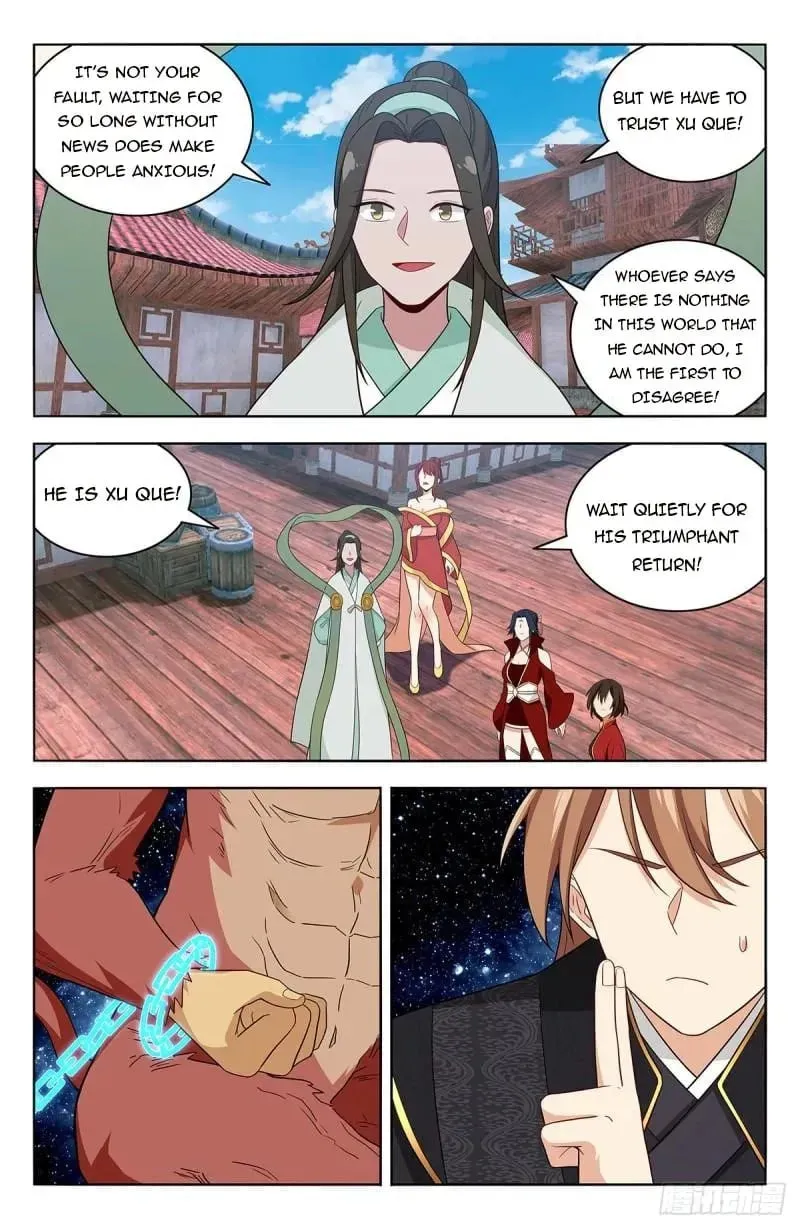 Read The Ultimate Scheming System (Colored) chapter 626 image 19 on Lezhin