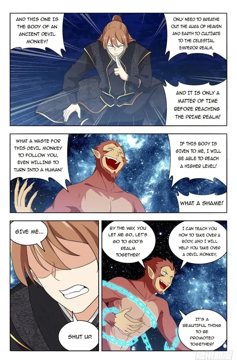 Read The Ultimate Scheming System (Colored) chapter 626 image 22 on Lezhin
