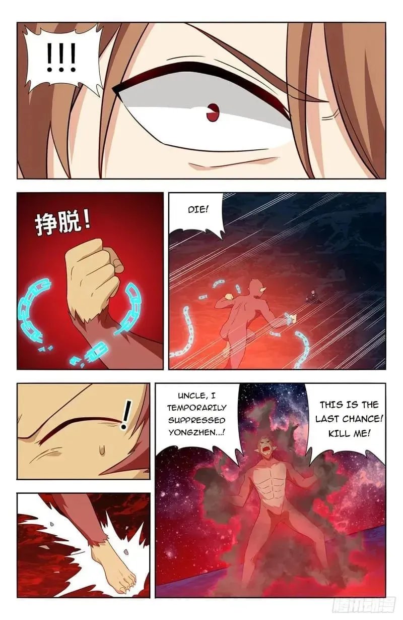 Read The Ultimate Scheming System (Colored) chapter 626 image 24 on Lezhin