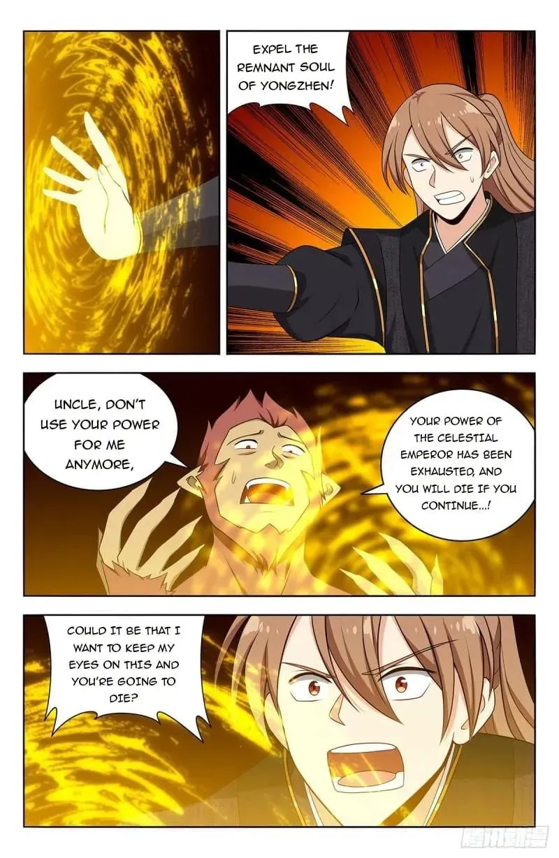 Read The Ultimate Scheming System (Colored) chapter 626 image 25 on Lezhin