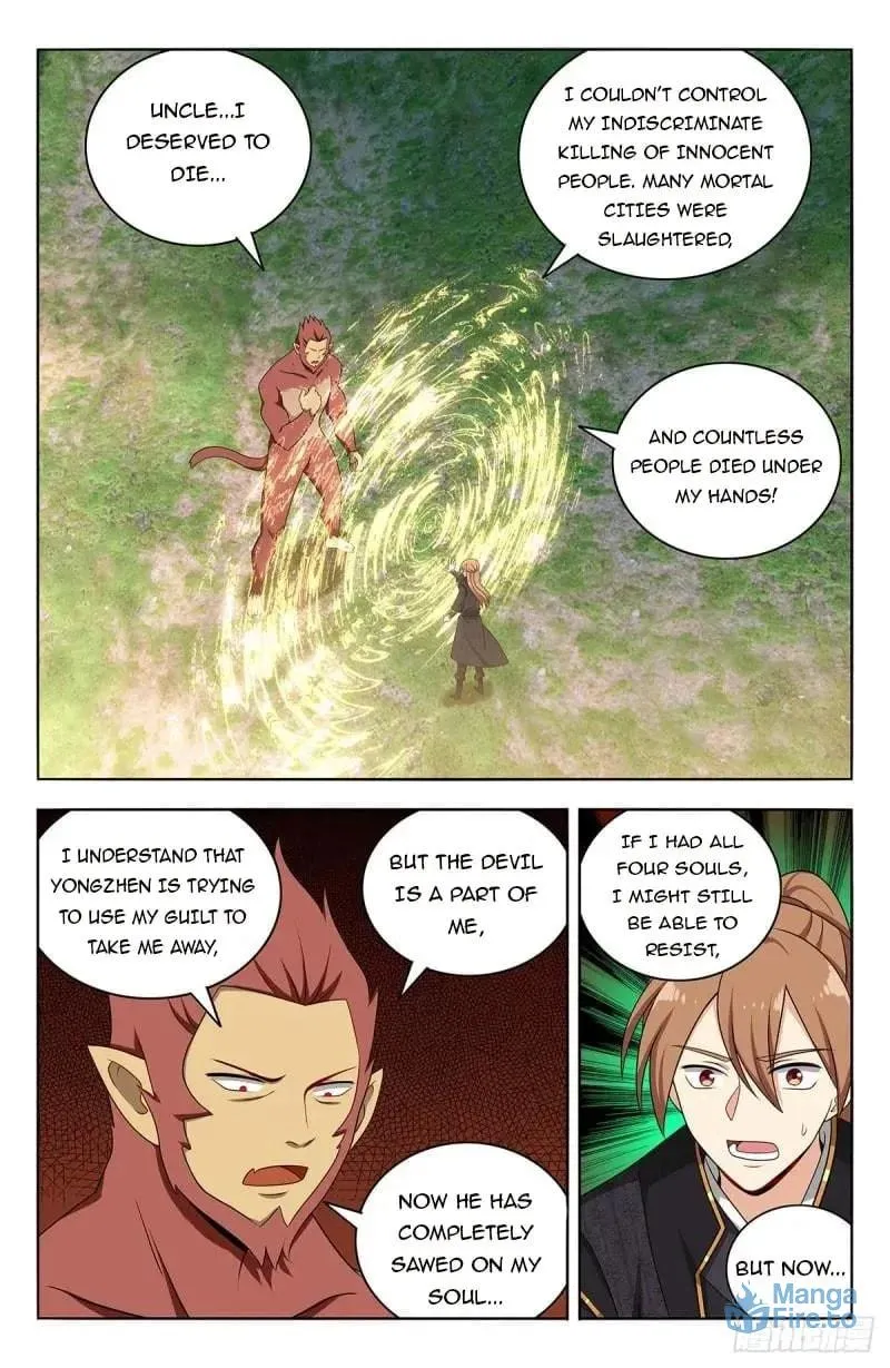 Read The Ultimate Scheming System (Colored) chapter 626 image 26 on Lezhin