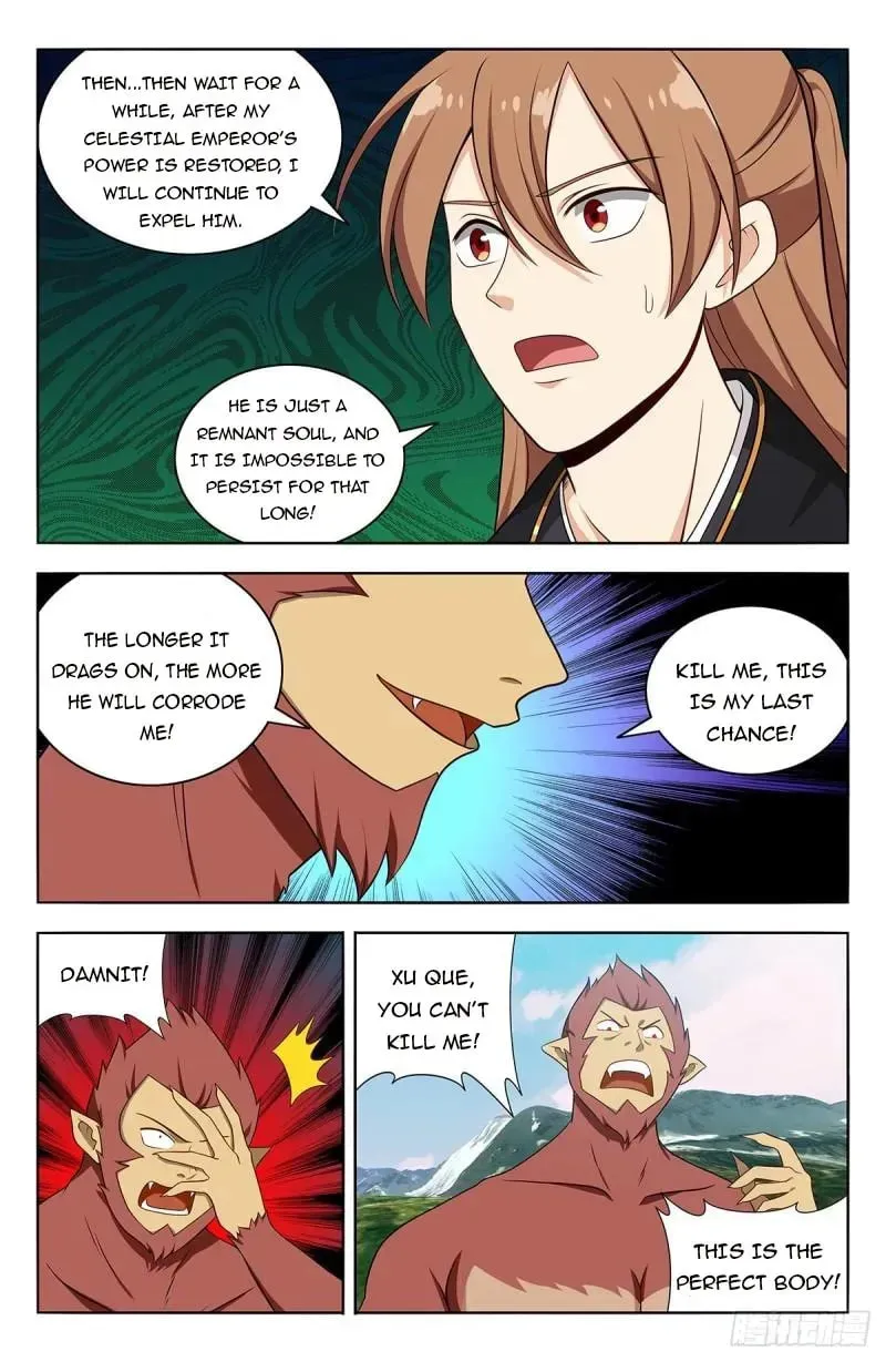 Read The Ultimate Scheming System (Colored) chapter 626 image 27 on Lezhin