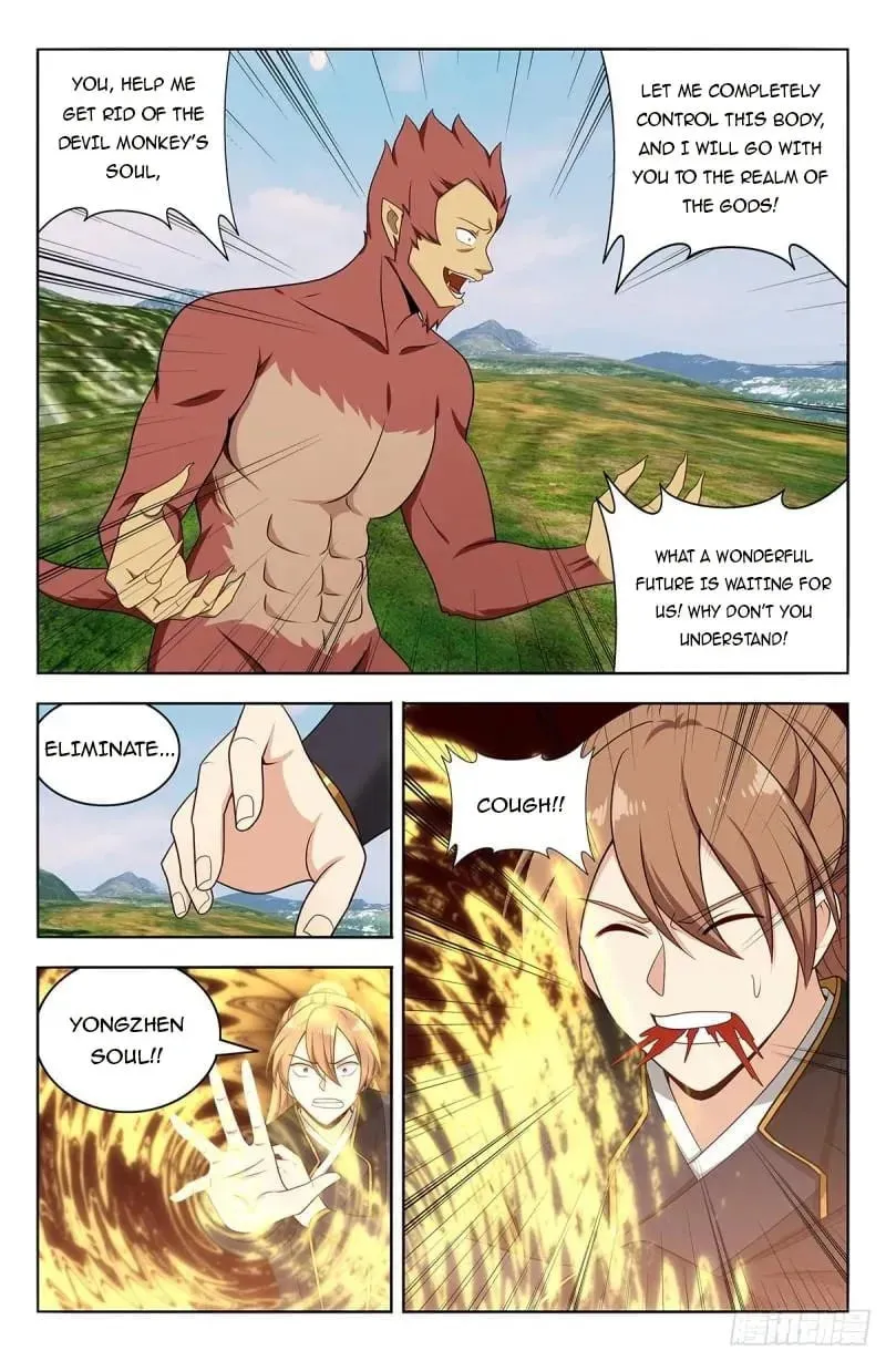 Read The Ultimate Scheming System (Colored) chapter 626 image 28 on Lezhin