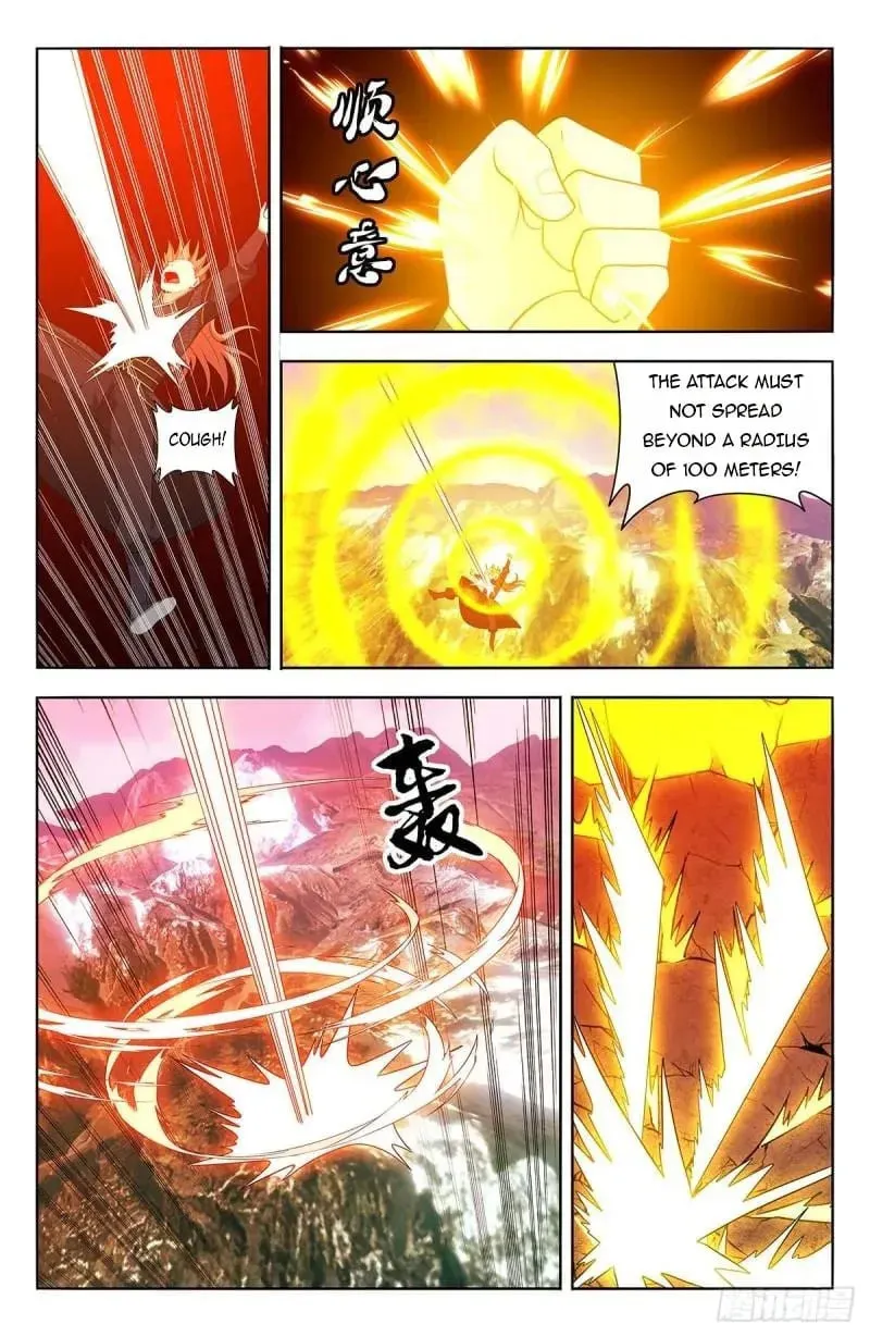 Read The Ultimate Scheming System (Colored) chapter 626 image 3 on Lezhin