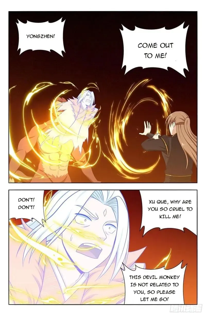 Read The Ultimate Scheming System (Colored) chapter 626 image 30 on Lezhin