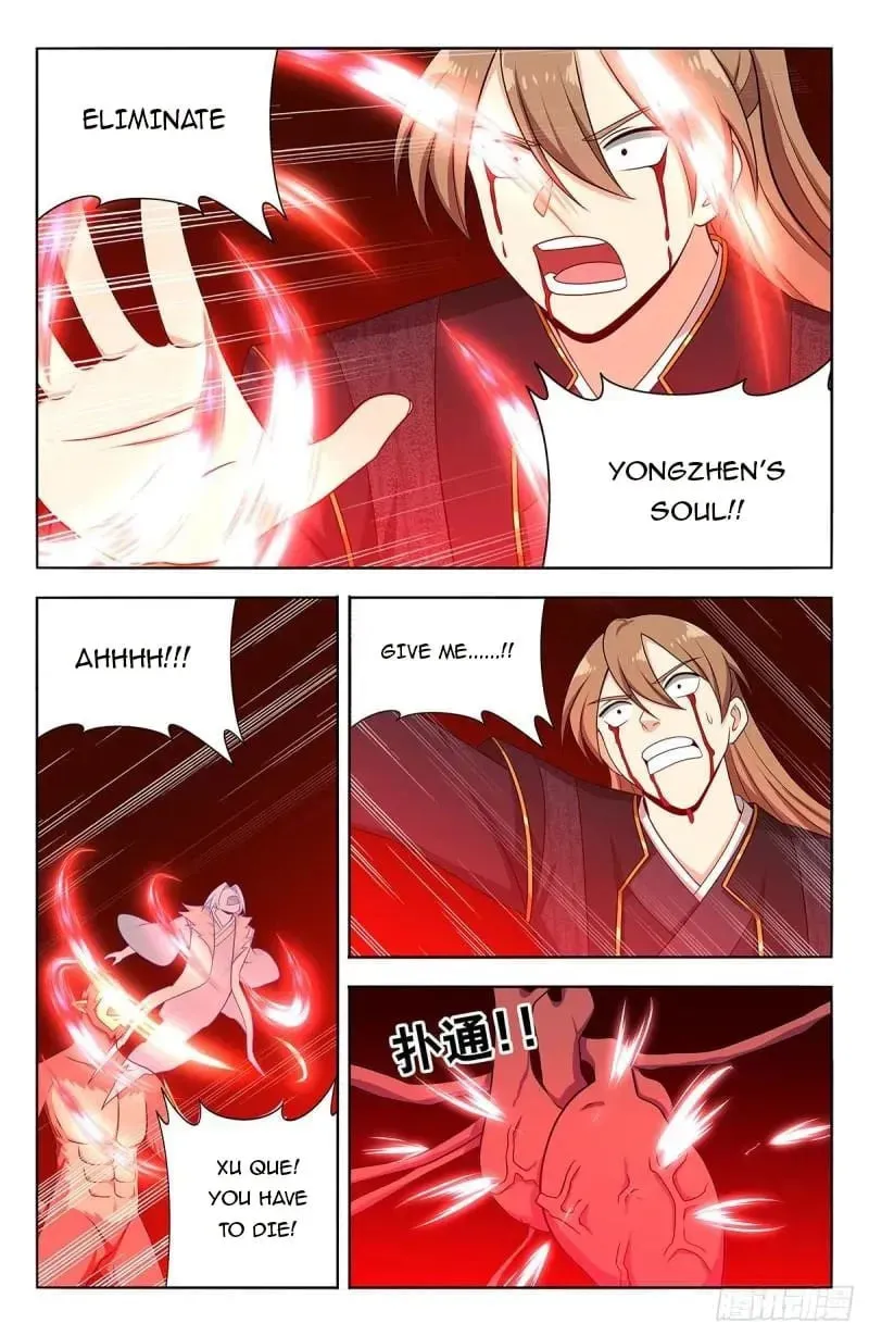 Read The Ultimate Scheming System (Colored) chapter 626 image 31 on Lezhin