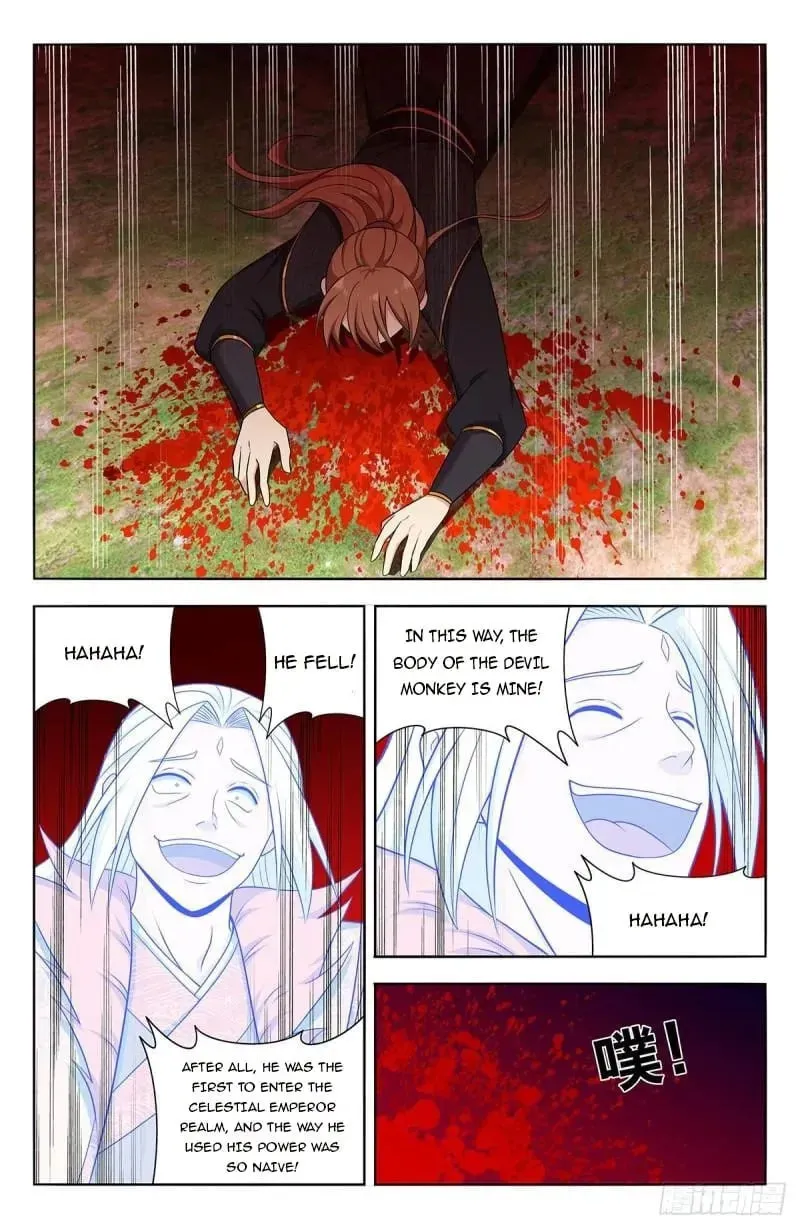 Read The Ultimate Scheming System (Colored) chapter 626 image 33 on Lezhin